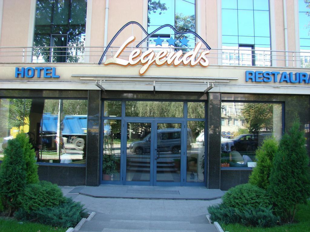Legends Hotel Sofia Esterno foto